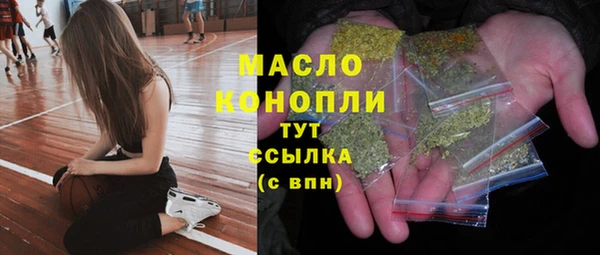 дурь Абинск