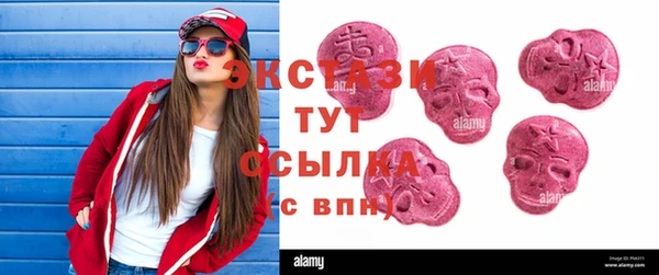 гашиш Абдулино