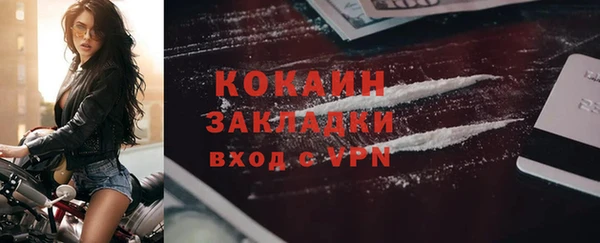 гашиш Абдулино