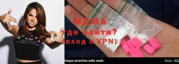 дурь Абинск