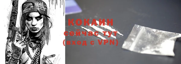 гашиш Абдулино