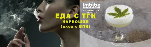 дурь Абинск