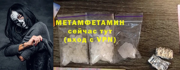 гашиш Абдулино