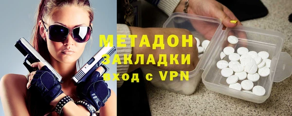 дурь Абинск