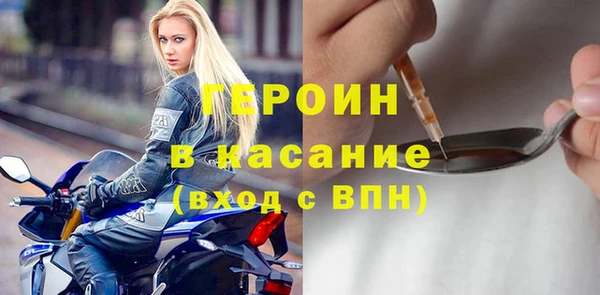 дурь Абинск
