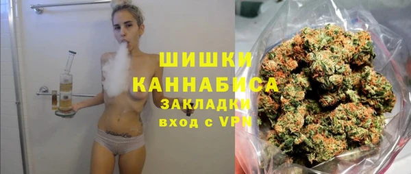 синтетический гашиш Абаза