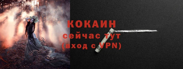 гашиш Абдулино